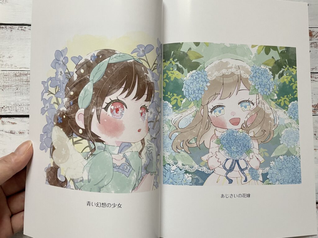 K9　おまかせイラストBOOK　イラスト集　画集　同人誌