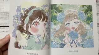 K9　おまかせイラストBOOK　イラスト集　画集　同人誌